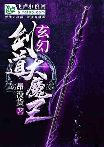 高级定制