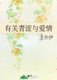 紫色魔法师守城中文版