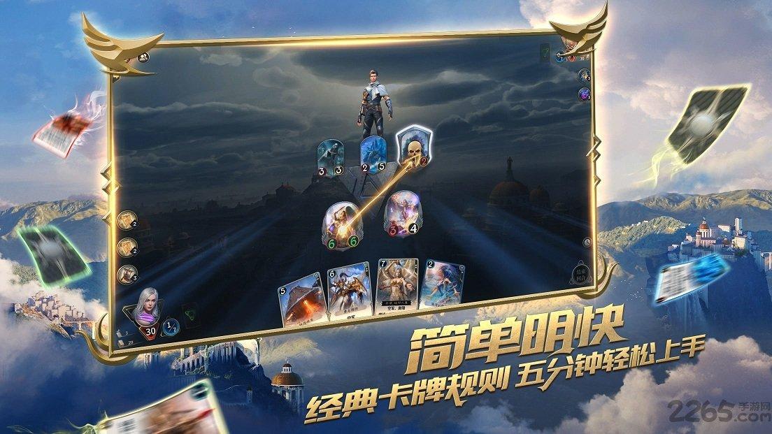 你敢相信吗？下集的箫炎回到迦南学院，连衣服都被扒下来了