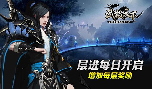 接机送机司机平台软件游戏画面