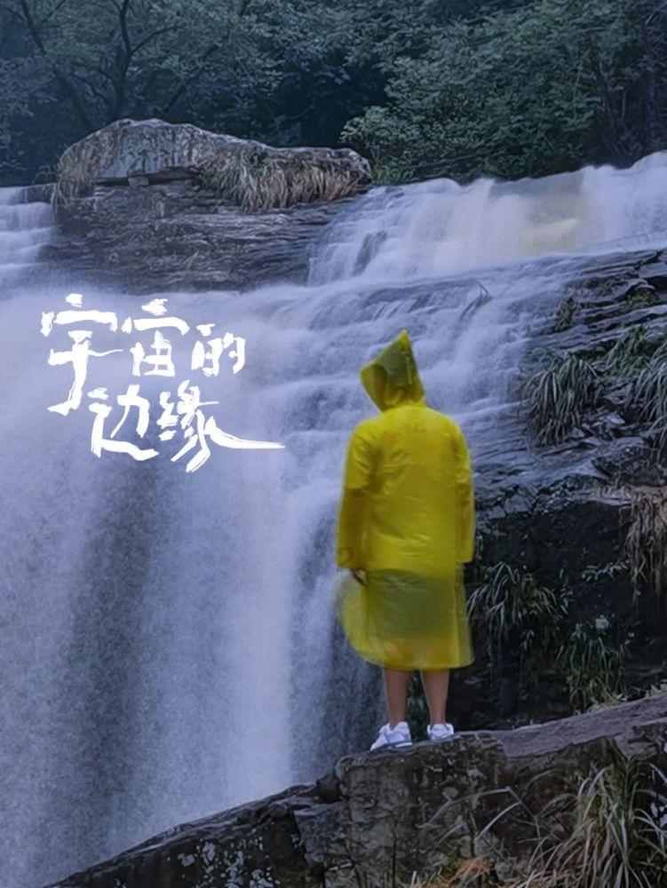 旋转轮胎