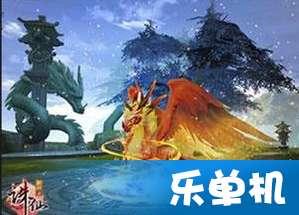 美丽乡村别墅逃生