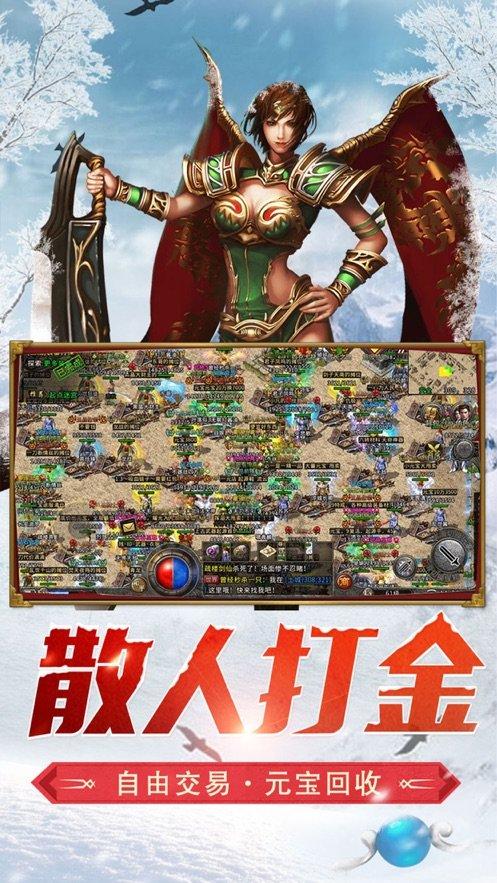 新手魔法师