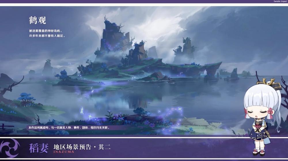 逃离梦想花园