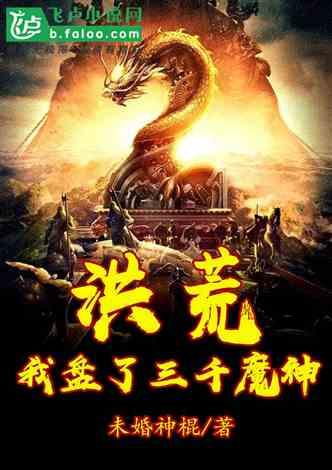松动的水管