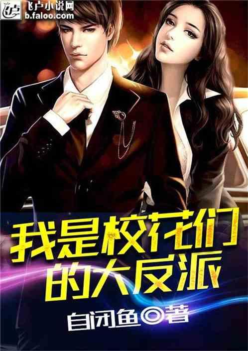 顿涅茨克和卢甘斯克与俄罗斯这个国家的关系如何？游戏画面