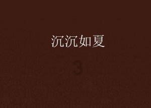 【初中物理】初中物理时期常错的各种题目集锦