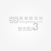 戳泡泡练口算