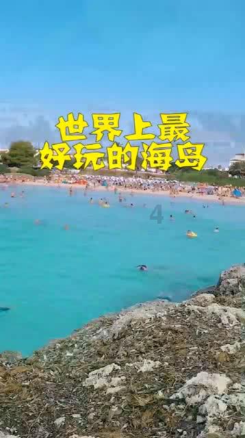 暖阳下的女孩们