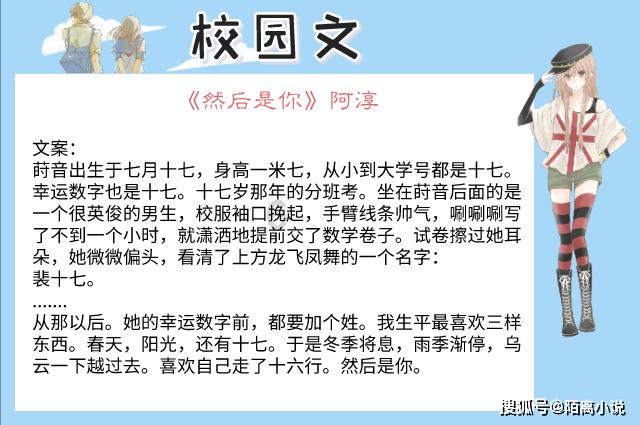逃出小丑的噩梦2