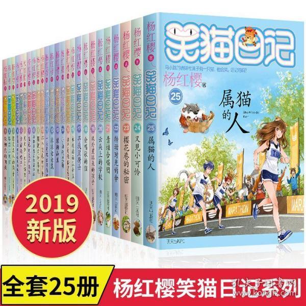 河北孟村:理论宣讲进校园 爱国教育育新人