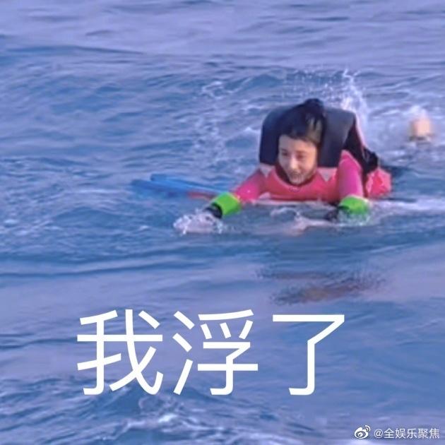 追光 | 十年前那个小姑娘,如何成为郑钦文