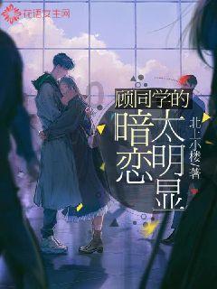 恶灵附身2