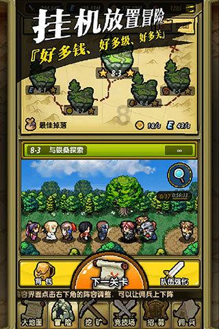 ab型光排管散热器排管层数