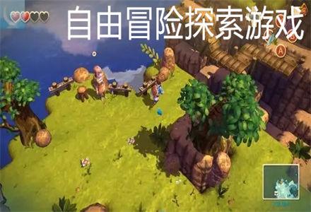 秒懂政府工作报告-2024主要预期目标