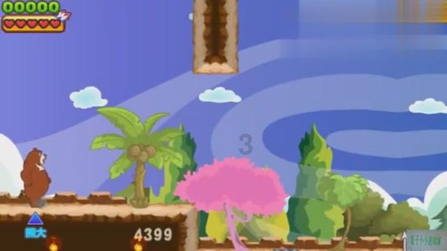 空中战队无敌版