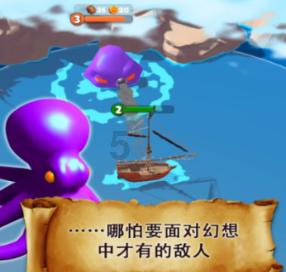 兴业银行南京分行赋能生态环境基础设施建设