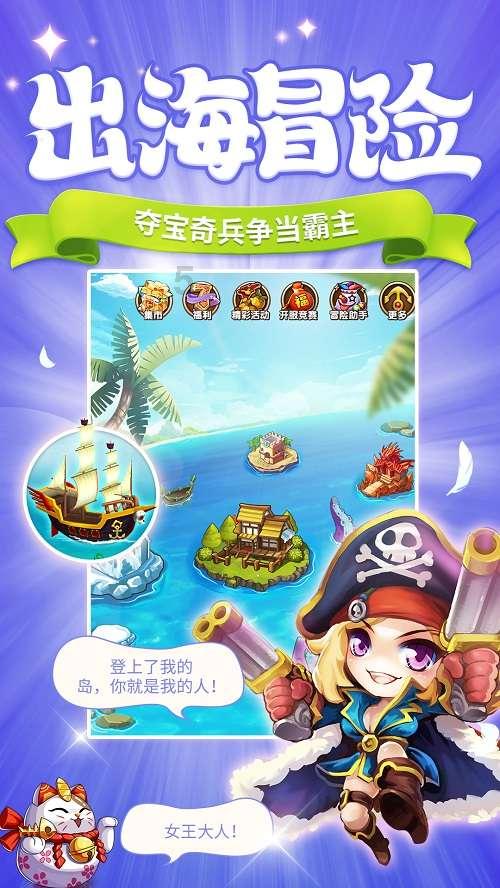 沪江开心词场