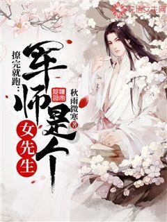 忻州：因15.8元引纠纷！岳某被起诉