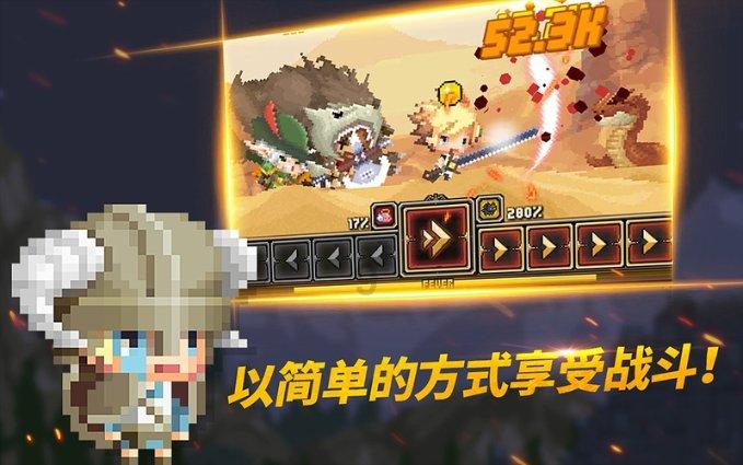 走进“黄河大集”睦和苑社区宣传垃圾分类