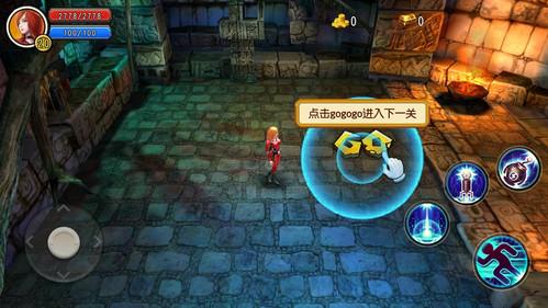 爱尔兰前部长：中国对爱单方面免签象征商务领域的开放