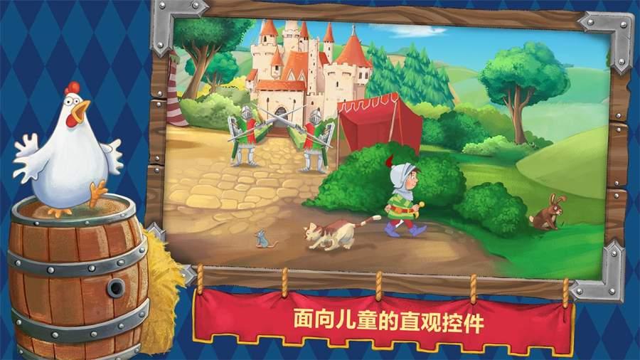 可靠股份：第五届第一次董事会临时会议于1月19日召开