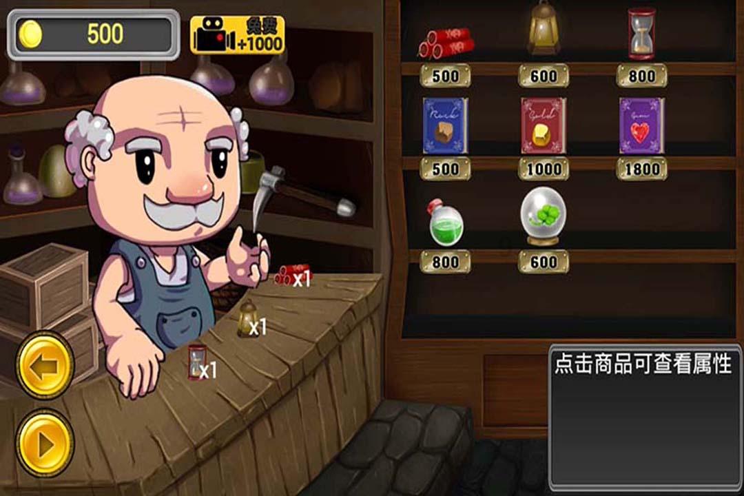 “民呼快应”破解群众出行难