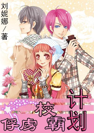 永清:无土水培种植技术促进农业提质增效