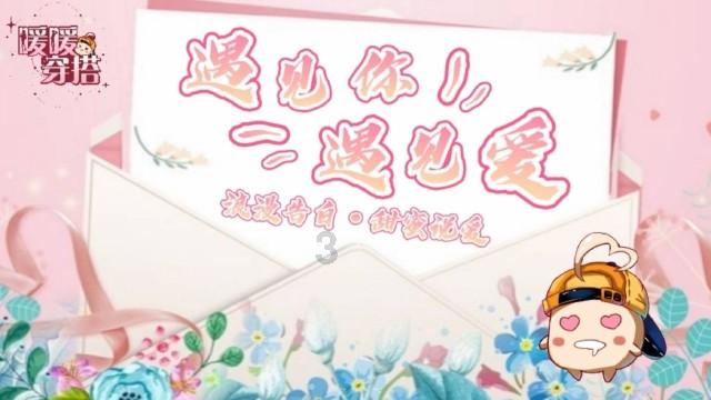 女星陶晶莹创业翻车！公司资产恐遭查封，直播哽咽否认自己有错