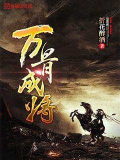 国网利辛县供电公司：首座110千伏智能变电站成功投运
