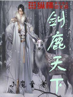 游戏开发者