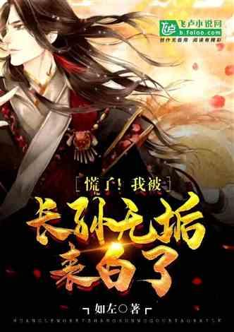 寻找游泳套件