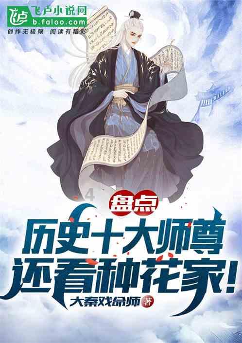 球球大作战下载最新版
