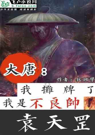 全民剧本大师内置菜单
