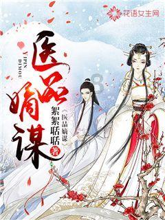保利西海岸90㎡北欧二居室婚房超棒，可以嫁了！
