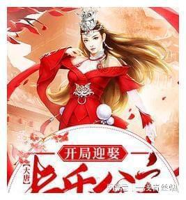 拯救星座3