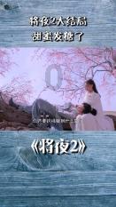 孩子荨麻疹太遭罪，妈妈们做好这5件事，帮助孩子摆脱荨麻疹