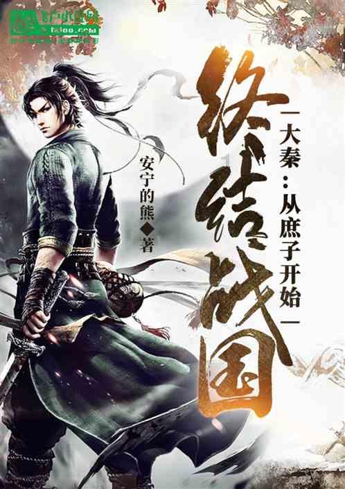 逃出公司办公室2