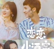全民烧脑3去广告版