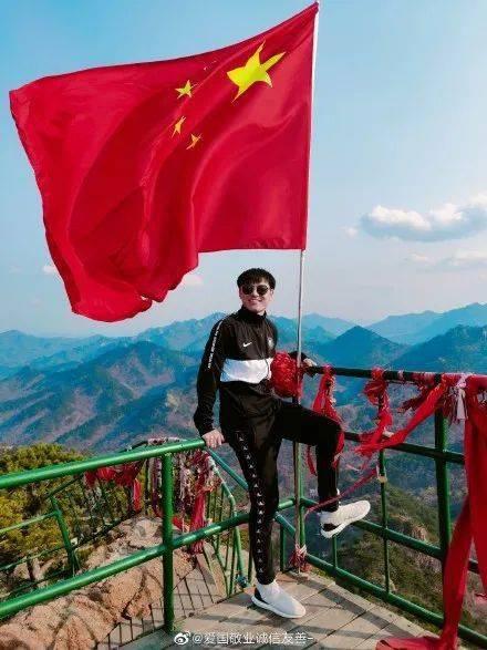 危险航线