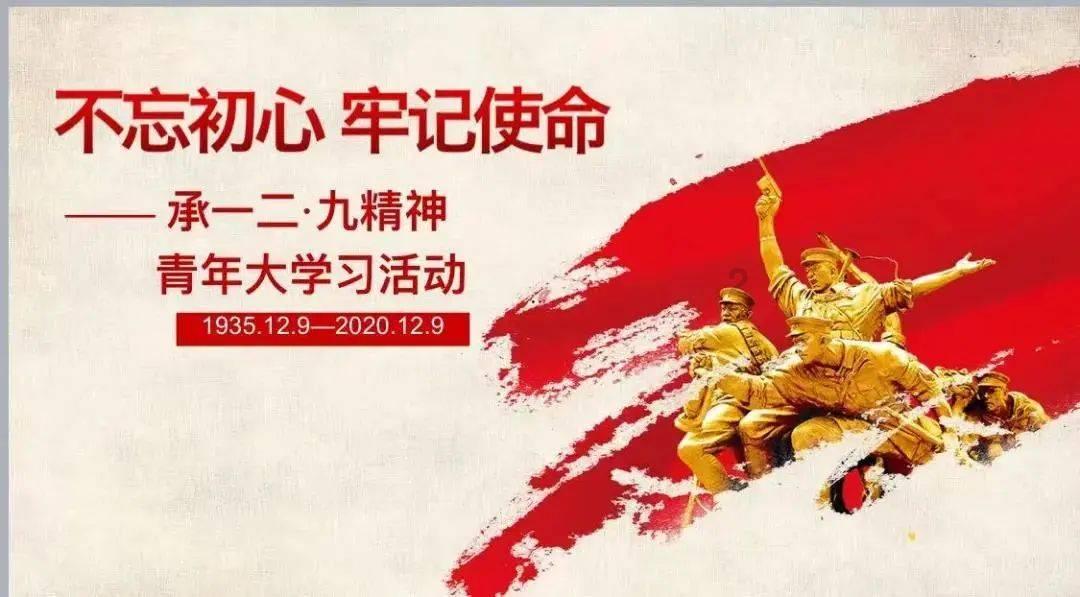 香蜜沉沉烬如霜装扮