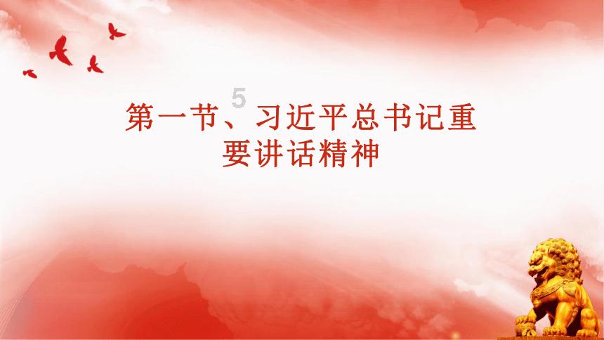 上海石化(600688.SH):2023年柴油销售收入227.52亿元 汽油销售收入287.06亿元