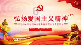 拼图合集