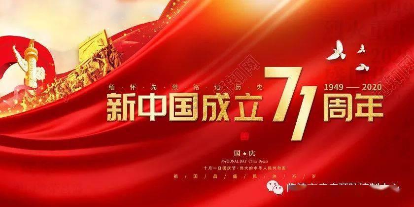 小猫钓鱼游戏龙王版有船