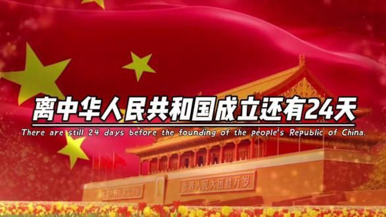 仙剑3外传