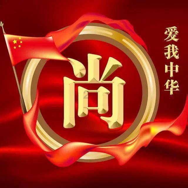18岁的丫鬟被37岁的厨师强占,生下孩子后,主母嫌丢人把她赶出家