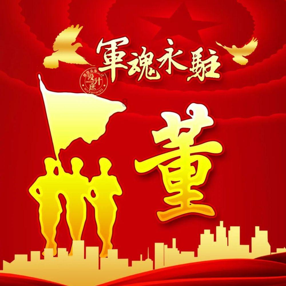 戳泡泡练口算