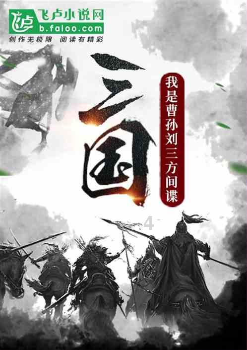小公主三亚游