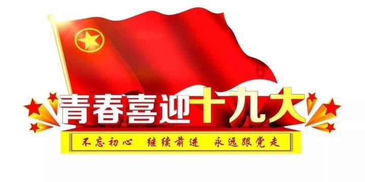 坦克世界闪击战