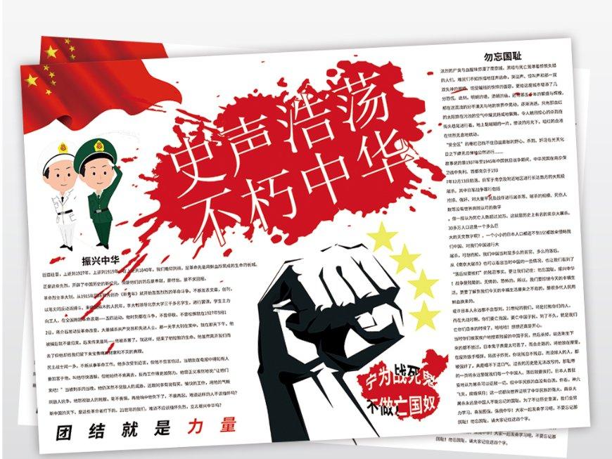 女朋友生气了,怎么哄?-专业问答交流平台